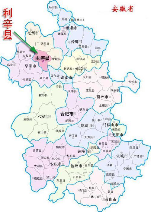 安徽技能学习步骤指南,任务与技能掌握指南